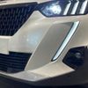 peugeot 2008 2021 quick_quick_P24HN05_VR3USHNSSMJ848873 image 14