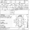 suzuki palette 2009 CFJ1829400 image 3