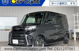 daihatsu tanto 2024 -DAIHATSU--Tanto LA650S--LA650S-0466810---DAIHATSU--Tanto LA650S--LA650S-0466810-