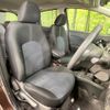 nissan note 2015 -NISSAN--Note DBA-E12--E12-413939---NISSAN--Note DBA-E12--E12-413939- image 8