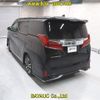 toyota alphard 2022 -TOYOTA--Alphard AGH30W-0436839---TOYOTA--Alphard AGH30W-0436839- image 2