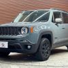 jeep renegade 2017 quick_quick_ABA-BU24_1C4BU0000HPE92099 image 15