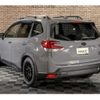 subaru forester 2022 CFJ1760064 image 15