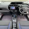 toyota aqua 2017 -TOYOTA--AQUA DAA-NHP10--NHP10-6671885---TOYOTA--AQUA DAA-NHP10--NHP10-6671885- image 9