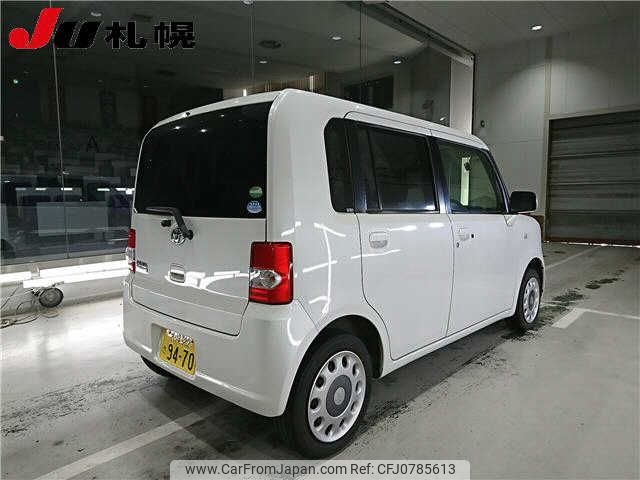 toyota pixis-space 2015 -TOYOTA 【札幌 582ｻ9470】--Pixis Space L585A-0010803---TOYOTA 【札幌 582ｻ9470】--Pixis Space L585A-0010803- image 2