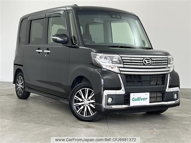 daihatsu tanto 2017 -DAIHATSU--Tanto DBA-LA600S--LA600S-0554032---DAIHATSU--Tanto DBA-LA600S--LA600S-0554032- image 1