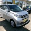 nissan dayz 2023 CFJ1764992 image 1