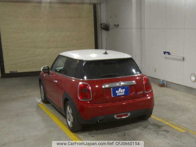 mini mini-others 2014 -BMW 【北九州 330ﾅ8732】--BMW Mini XM15--0T930038---BMW 【北九州 330ﾅ8732】--BMW Mini XM15--0T930038- image 2