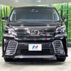toyota vellfire 2015 quick_quick_AGH30W_AGH30-0050857 image 15