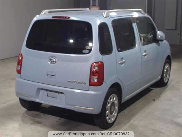 daihatsu mira-cocoa 2010 -DAIHATSU--Mira Cocoa L675S-0024715---DAIHATSU--Mira Cocoa L675S-0024715- image 2