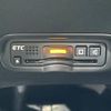 honda vezel 2017 quick_quick_DAA-RU3_RU3-1250670 image 10