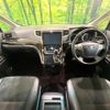 toyota vellfire 2014 quick_quick_ANH20W_ANH20-8350348 image 2