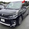 toyota voxy 2014 -TOYOTA 【伊勢志摩 300ｽ4851】--Voxy ZRR80W--0020249---TOYOTA 【伊勢志摩 300ｽ4851】--Voxy ZRR80W--0020249- image 14