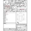 toyota alphard 2023 -TOYOTA 【福岡 333ﾅ2223】--Alphard 3BA-AGH30W--AGH30-0447900---TOYOTA 【福岡 333ﾅ2223】--Alphard 3BA-AGH30W--AGH30-0447900- image 3