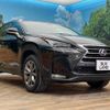 lexus nx 2014 quick_quick_AYZ15_AYZ15-1001566 image 17