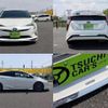 toyota prius 2017 -TOYOTA--Prius DAA-ZVW50--ZVW50-8055770---TOYOTA--Prius DAA-ZVW50--ZVW50-8055770- image 4