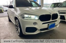 bmw x5 2014 -BMW--BMW X5 LDA-KS30--WBAKS420900G63882---BMW--BMW X5 LDA-KS30--WBAKS420900G63882-