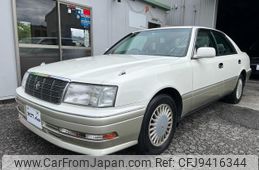 toyota crown 1997 -TOYOTA--Crown JZS151--0056224---TOYOTA--Crown JZS151--0056224-