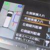 nissan serena 2017 -NISSAN 【名変中 】--Serena GFC27--042951---NISSAN 【名変中 】--Serena GFC27--042951- image 7