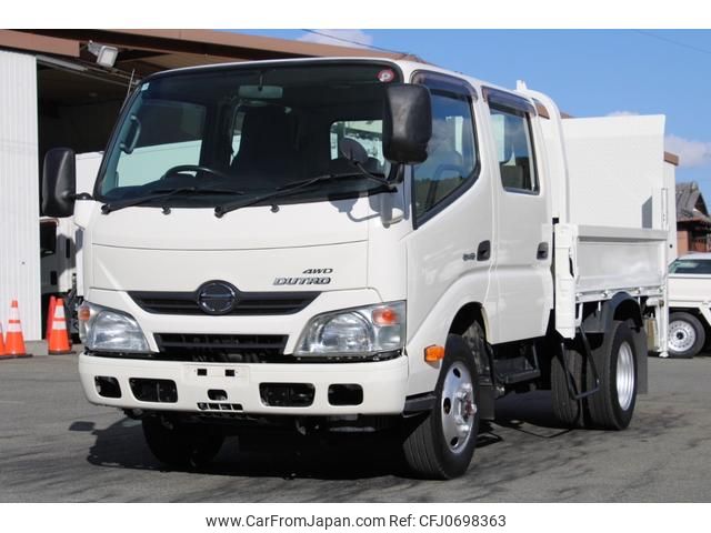 hino dutro 2014 GOO_NET_EXCHANGE_0230013A30250128W002 image 2