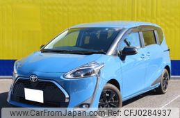 toyota sienta 2021 -TOYOTA--Sienta 5BA-NSP170G--NSP170-7290708---TOYOTA--Sienta 5BA-NSP170G--NSP170-7290708-