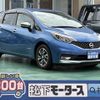 nissan note 2018 -NISSAN--Note DAA-HE12--HE12-162660---NISSAN--Note DAA-HE12--HE12-162660- image 1