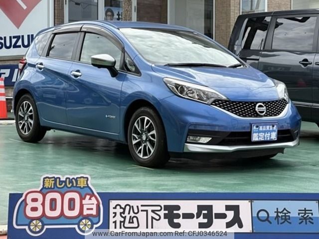 nissan note 2018 -NISSAN--Note DAA-HE12--HE12-162660---NISSAN--Note DAA-HE12--HE12-162660- image 1