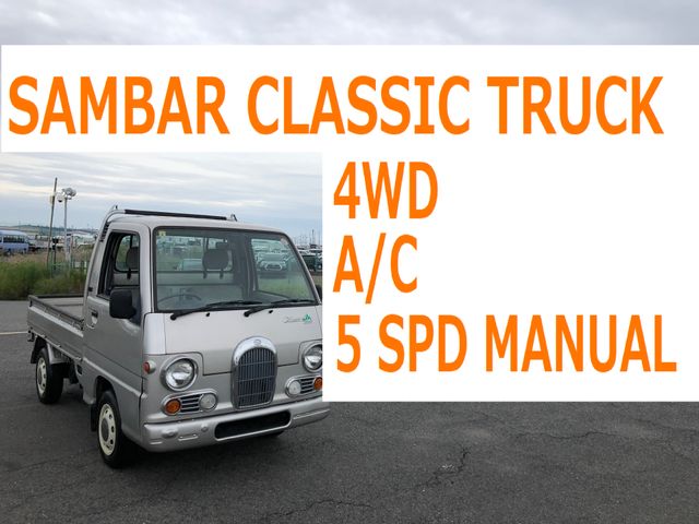 subaru sambar-truck 1997 2140 image 1