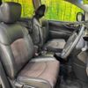 nissan elgrand 2010 TE4481 image 8