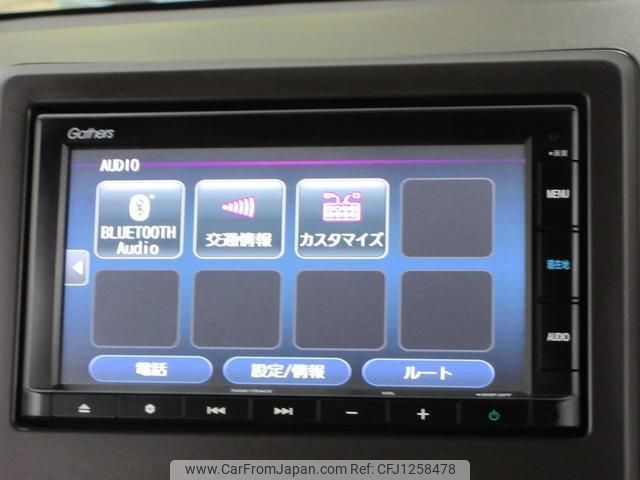 honda n-wgn 2020 quick_quick_JH3_JH3-1017653 image 2
