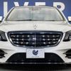 mercedes-benz s-class 2017 CFJ1847923 image 14