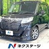 toyota roomy 2017 -TOYOTA--Roomy DBA-M900A--M900A-0066051---TOYOTA--Roomy DBA-M900A--M900A-0066051- image 1