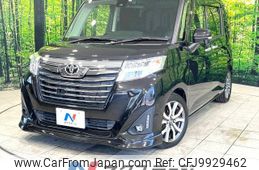 toyota roomy 2017 -TOYOTA--Roomy DBA-M900A--M900A-0066051---TOYOTA--Roomy DBA-M900A--M900A-0066051-