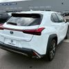 lexus ux 2022 CFJ1707935 image 6
