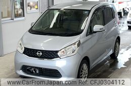 nissan dayz 2013 -NISSAN--DAYZ B21W-0034710---NISSAN--DAYZ B21W-0034710-