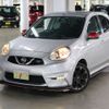 nissan march 2017 -NISSAN--March DBA-K13ｶｲ--K13-505048---NISSAN--March DBA-K13ｶｲ--K13-505048- image 1