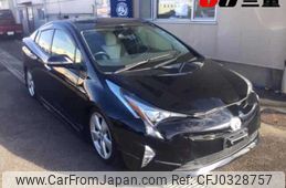 toyota prius 2016 -TOYOTA--Prius ZVW50--8030274---TOYOTA--Prius ZVW50--8030274-