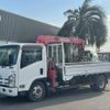 hino dutro 2014 GOO_NET_EXCHANGE_0402607A30250422W001 image 1