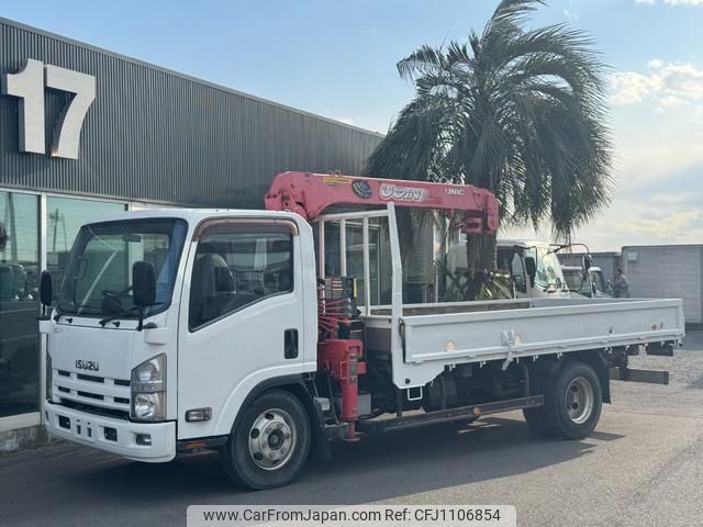 hino dutro 2014 GOO_NET_EXCHANGE_0402607A30250422W001 image 1