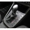 volkswagen polo 2018 quick_quick_AWCHZ_WVWZZZAWZJU068378 image 11