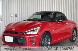 toyota copen 2019 -TOYOTA--Toyota Copen LA400A--LA400A-0040590---TOYOTA--Toyota Copen LA400A--LA400A-0040590-