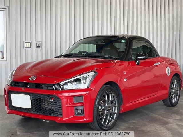toyota copen 2019 -TOYOTA--Toyota Copen LA400A--LA400A-0040590---TOYOTA--Toyota Copen LA400A--LA400A-0040590- image 1