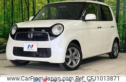 honda n-one 2013 -HONDA--N ONE DBA-JG1--JG1-2023748---HONDA--N ONE DBA-JG1--JG1-2023748-