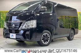 nissan caravan-van 2022 CFJ1675146