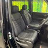 honda stepwagon 2022 CFJ1854038 image 9
