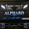 toyota alphard 2017 -TOYOTA--Alphard DBA-AGH35W--AGH35-0019790---TOYOTA--Alphard DBA-AGH35W--AGH35-0019790- image 7