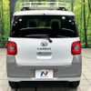 daihatsu move-canbus 2023 CFJ1762084 image 15