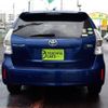 toyota prius-α 2012 CFJ1633967 image 11