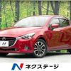 mazda demio 2014 quick_quick_DJ5FS_DJ5FS-108944 image 1