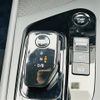 nissan note 2021 -NISSAN--Note 6AA-E13--E13-050452---NISSAN--Note 6AA-E13--E13-050452- image 22